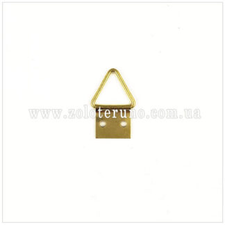 0200-0001-fo1m Трикутний підвіс до рамки на цвях, 20*10 мм