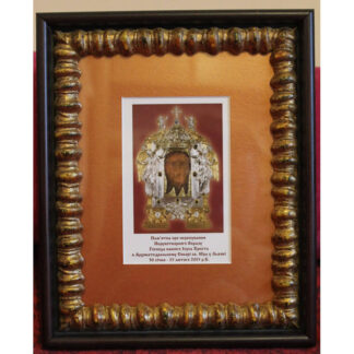 Оформлення вишивок  Багетної майстерні Золоте Руно. Робота 37