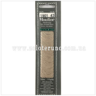 Нитки 1901 Muline Madeira (Німеччина)