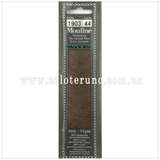 Нитки 1903 Muline Madeira (Німеччина)