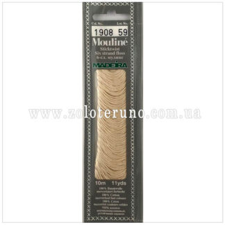 Нитки 1908 Muline Madeira (Німеччина)