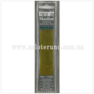 муліне для вишивання 1612 Madeira (Німеччина)