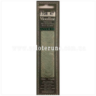 Нитки муліне 1708 Madeira