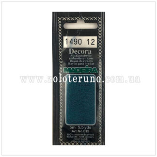 Нитка 1490 Decora Madeira