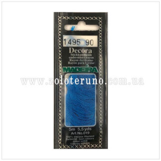 Нитка 1495 Decora Madeira