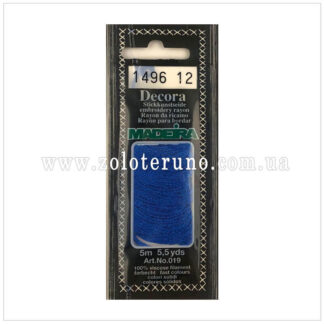 Нитка 1496 Decora Madeira