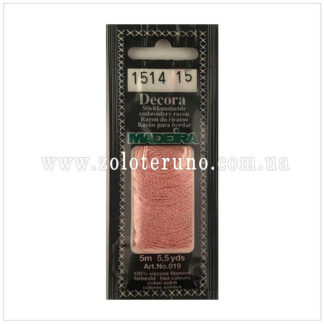 Нитка 1514 Decora Madeira