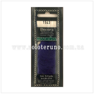 Нитка 1543 Decora Madeira