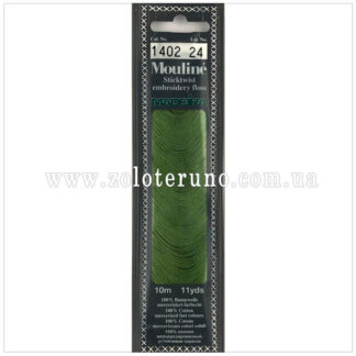 Нитки 1402 Muline Madeira (Німеччина)