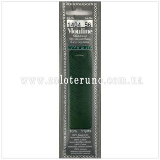 Нитки 1404 Mouline Madeira (Німеччина)