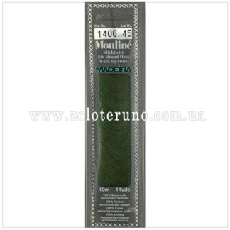 Муліне 1406 Mouline Madeira (Німеччина)