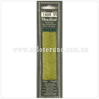 Нитки 1409 Mouline Madeira (Німеччина)