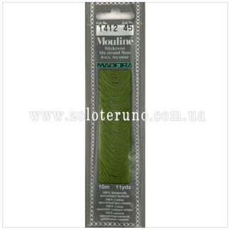 Нитки 1412 Mouline Madeira (Німеччина)