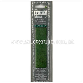 Нитки 1413 Mouline Madeira (Німеччина)