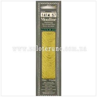 Нитки 1414 Mouline Madeira (Німеччина)