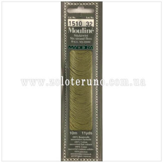 Муліне 1510 Mouline Madeira (Німеччина)