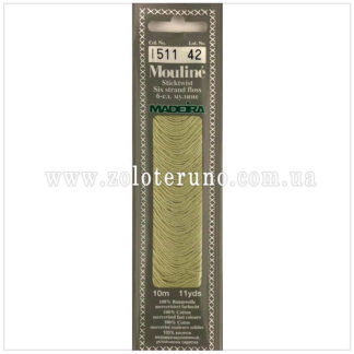 Муліне 1511 Mouline Madeira (Німеччина)