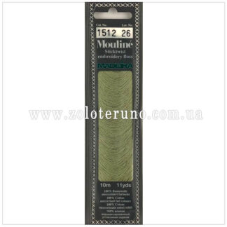 Муліне 1512 Mouline Madeira (Німеччина)