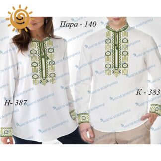 Заготовки на чоловічу і жіночу сорочки Пара-140