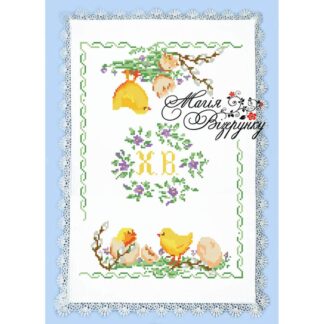 Заготовка для вишивання пасхального рушника РПД-002 схема