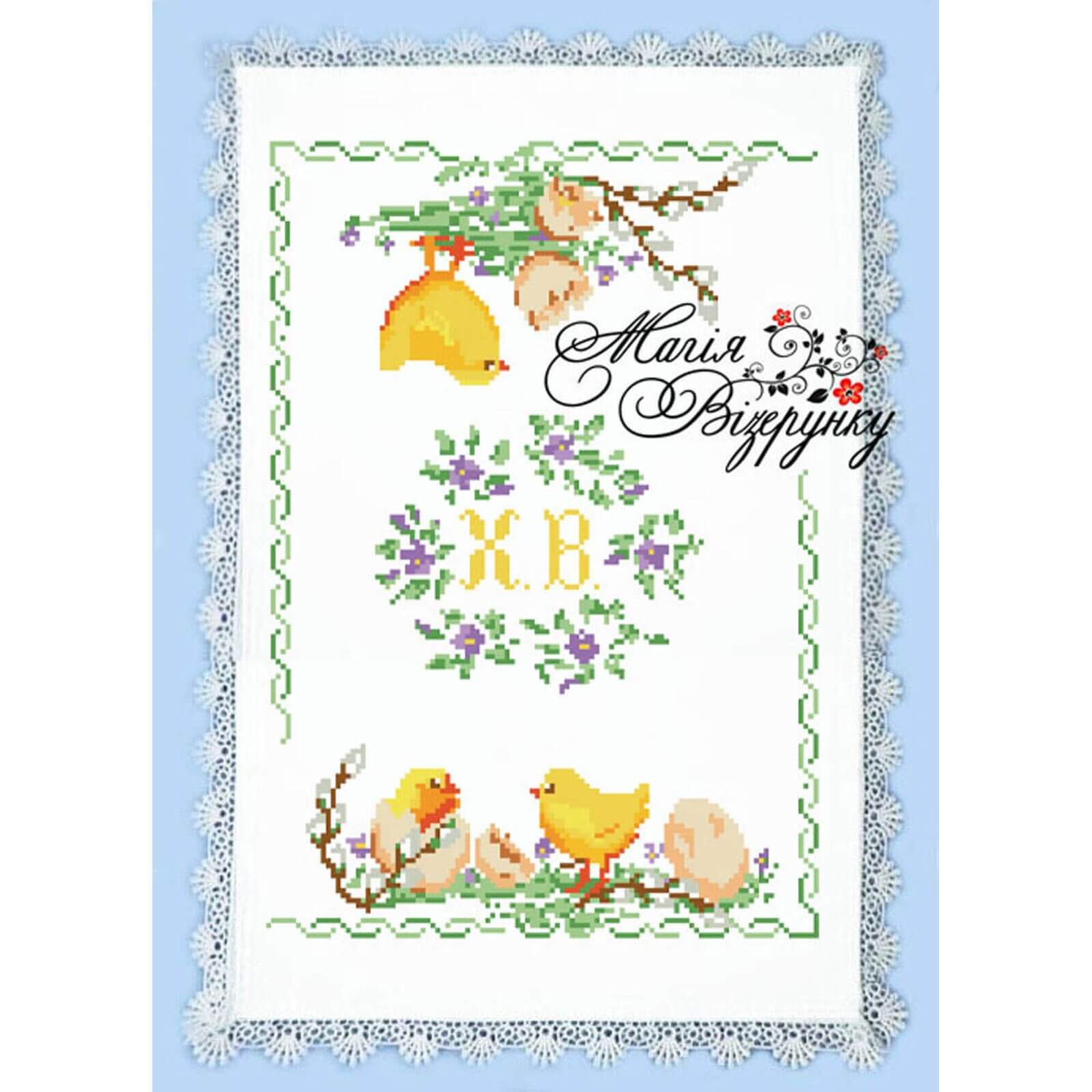 Заготовка для вишивання пасхального рушника РПД-002 схема