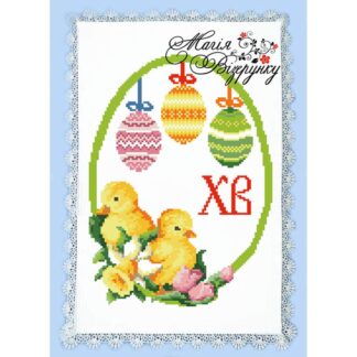Заготовка для вишивання пасхального рушника РПД-004