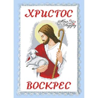 Заготовка для вишивання пасхального рушника РП-022