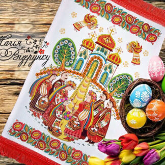 Заготовка для вишивання пасхального рушника РП-031