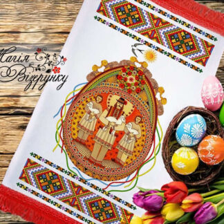 Заготовка для вишивання пасхального рушника РП-032