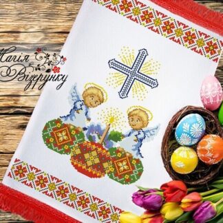 Заготовка для вишивання пасхального рушника РП-033