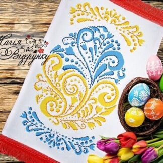 Заготовка для вишивання пасхального рушника РП-035