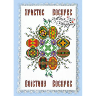 Заготовка для вишивання пасхального рушника РП-006