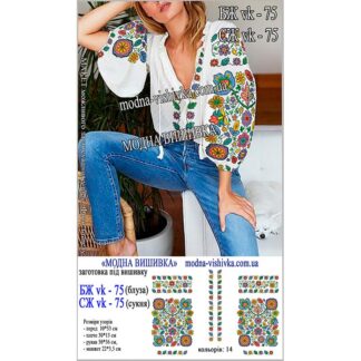 Заготовка жіночої сорочки Модна Вишивка БЖ-075