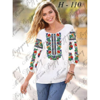 Заготовка жіночої блузи для вишивання Н-110