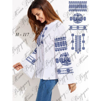 Заготовка жіночої блузи для вишивання Н-117