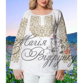 Заготовка жіночої блузи для вишивання Н-130