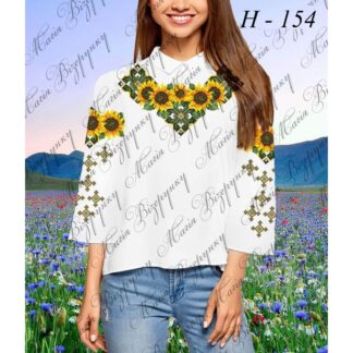 Заготовка жіночої блузи для вишивання Н-154