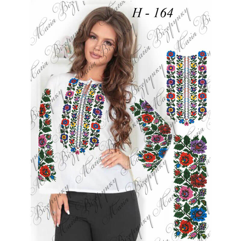 Заготовка жіночої блузи для вишивання Н-164