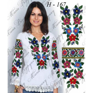 Заготовка жіночої блузи для вишивання Н-167