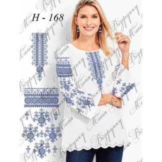 Заготовка жіночої блузи для вишивання Н-168