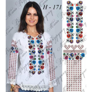 Заготовка жіночої блузи для вишивання Н-171