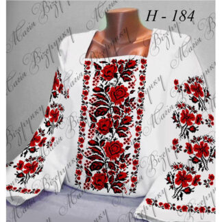 Заготовка жіночої блузи для вишивання Н-184