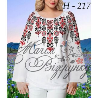 Заготовка жіночої блузи для вишивання Н-217