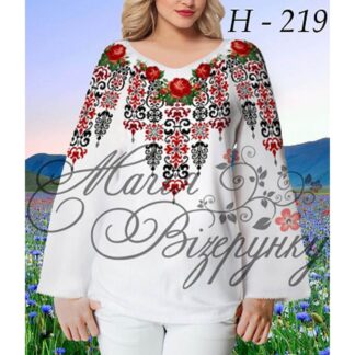 Заготовка жіночої блузи для вишивання Н-219