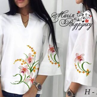 Заготовка жіночої блузи для вишивання Н-259