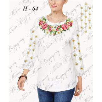 Заготовка жіночої блузи для вишивання Н-63