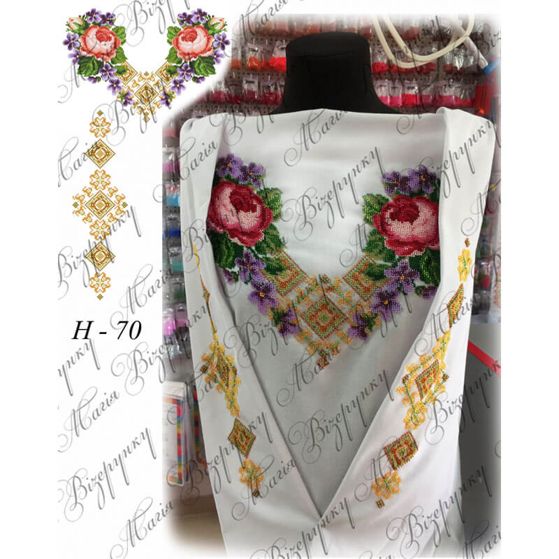 Заготовка жіночої блузи для вишивання Н-70
