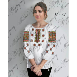 Заготовка жіночої блузи для вишивання Н-72