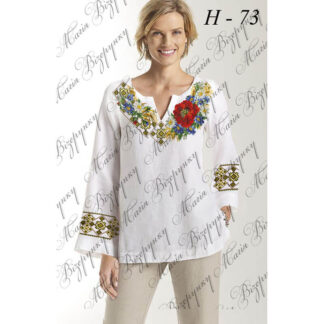 Заготовка жіночої блузи для вишивання Н-73