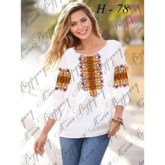 Заготовка жіночої блузи для вишивання Н-78